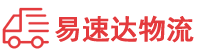株洲到北湖区物流公司